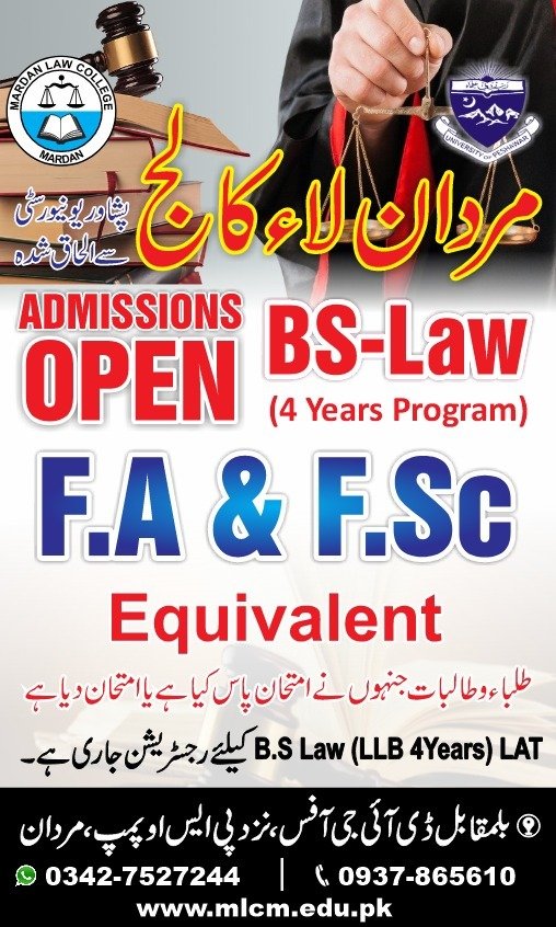 Law Admission Test preparation session announcement at Mardan Law College